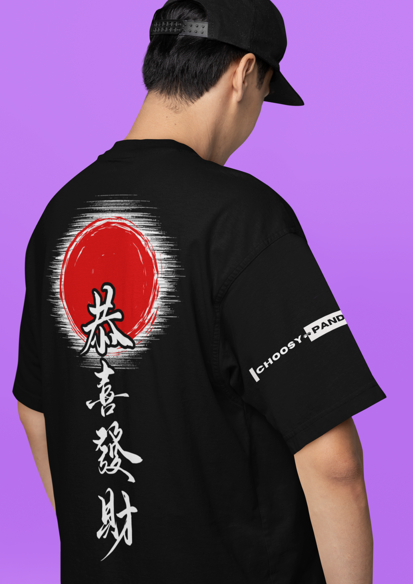 Black Oversized Cotton T-Shirt with Red Sun and Chinese Calligraphy: Choosypanda